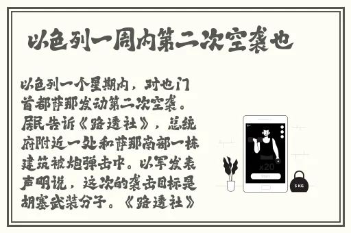 过来趴好自己选玩具震动