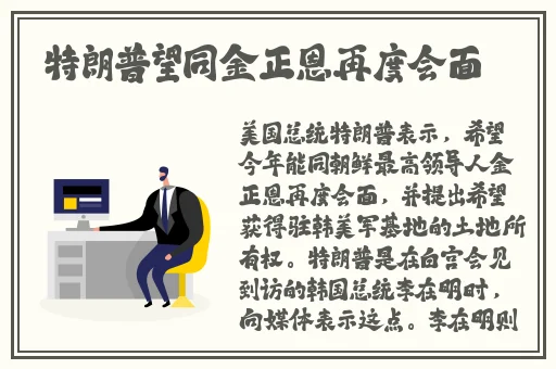 仙踪林入口免费观看